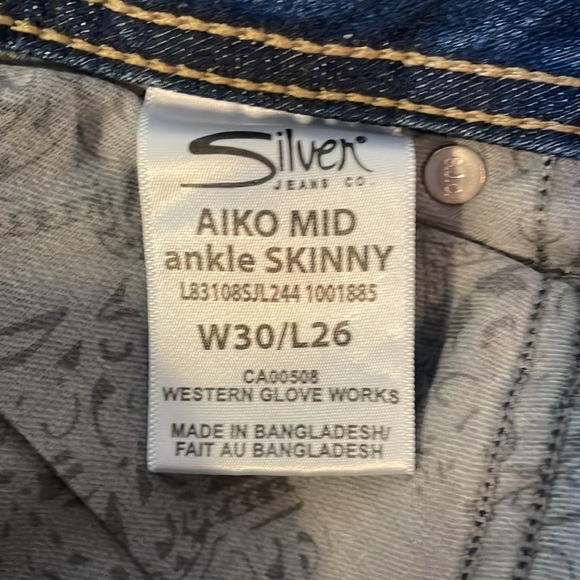 Silver Aiko Midrise Ankle skinny jeans - Picture 7 of 7